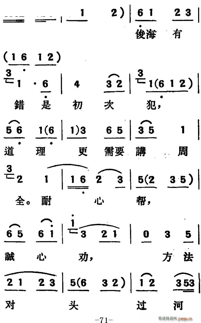   ڶֹ(ʮּ)17