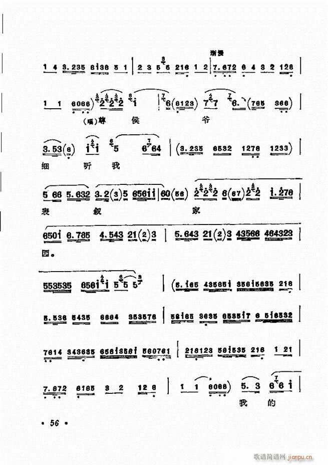 ǻѡ ¼ Ŀ¼ǰ 1 60()63