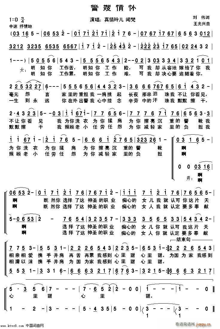 ɩ黳 (ָ)1