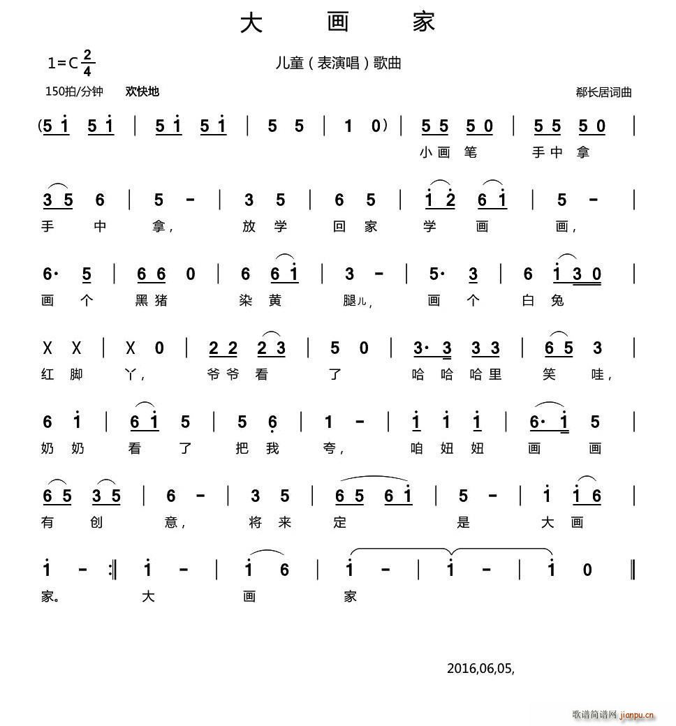 󻭼(ָ)1