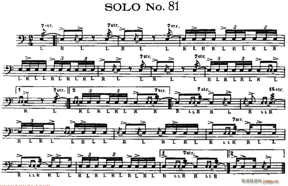  SOLO No 81 85 ʿ(ʮּ)1