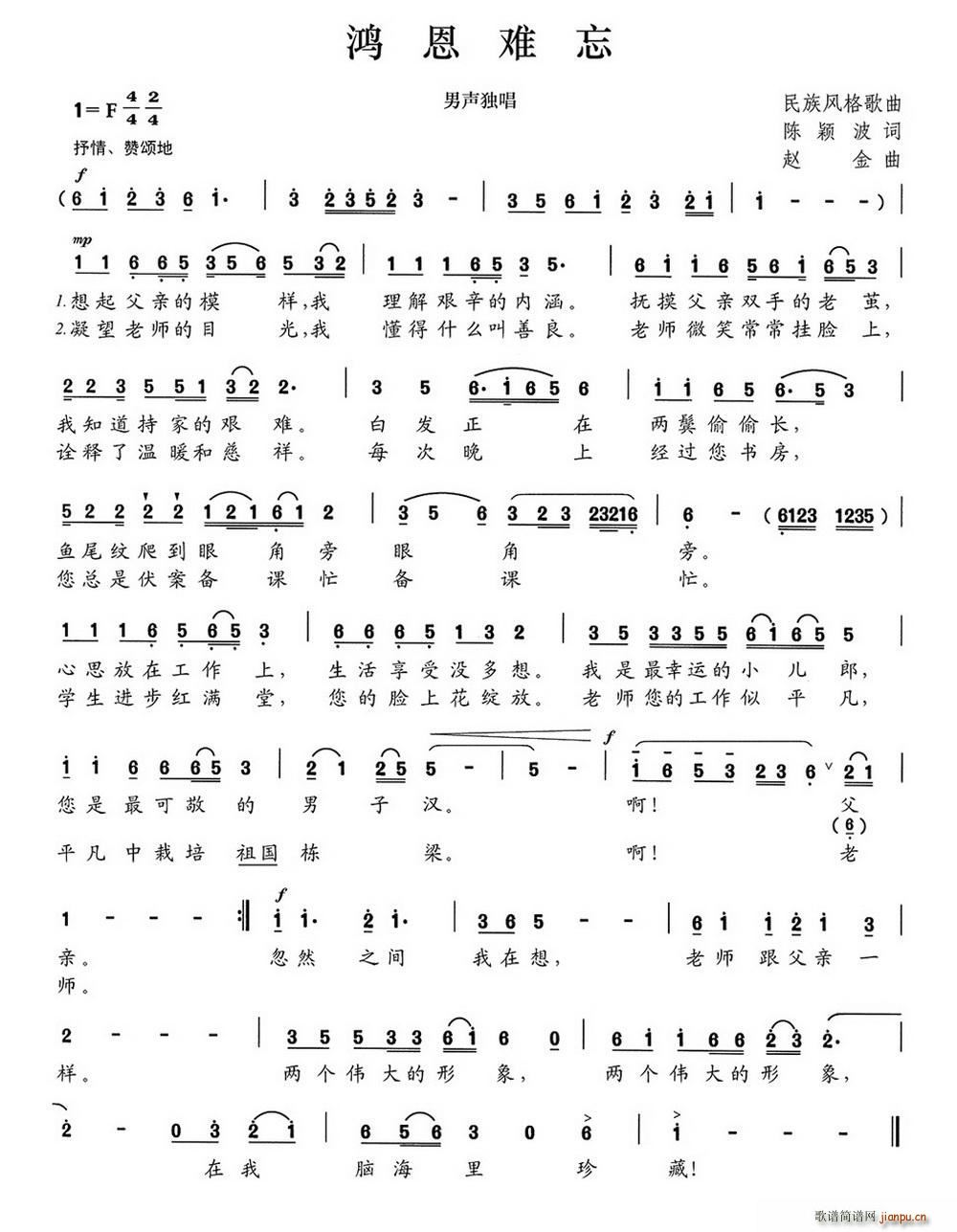 (ָ)1