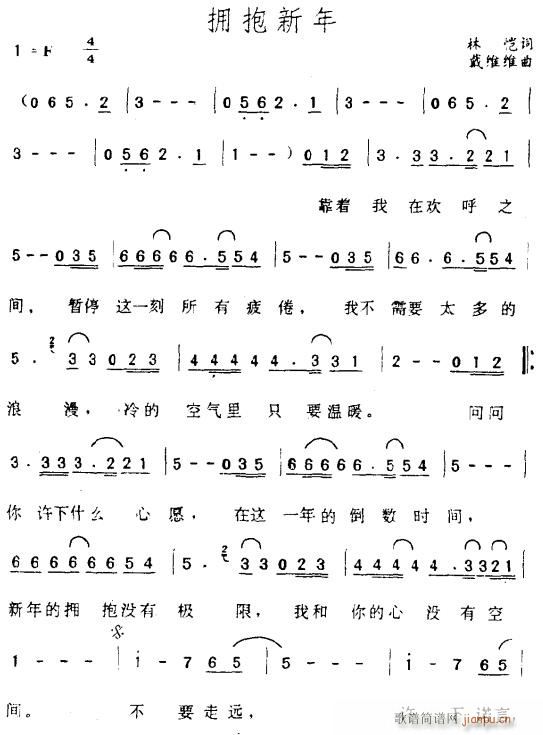 ӵ(ָ)1