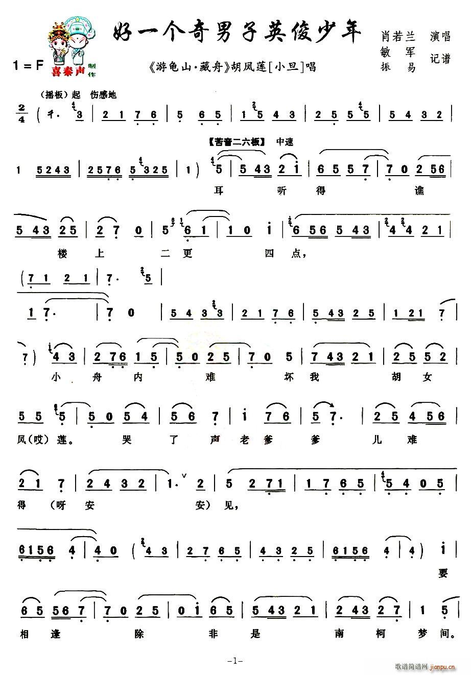 [ǻ]һӢ(ʮּ)1