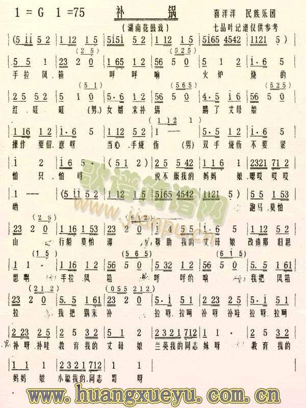 (ָ)1