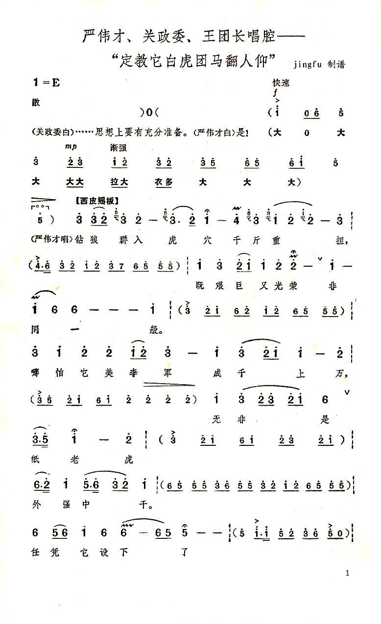׻(ʮּ)1
