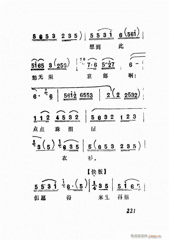 㲥糪ǻѡ  181 240()41