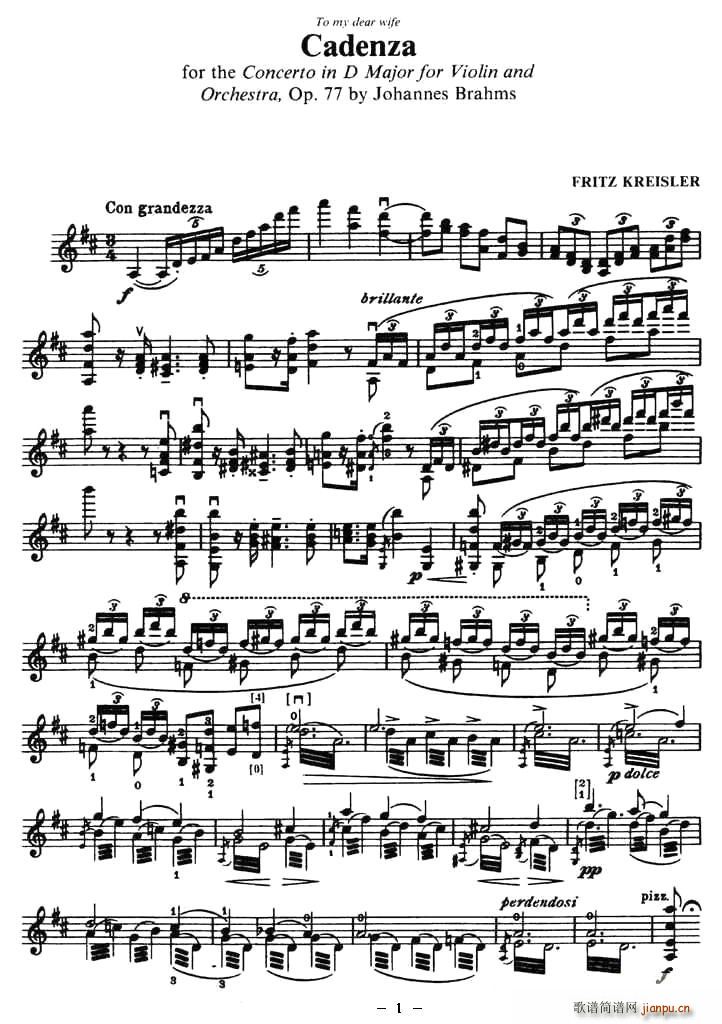 cadenza(ָ)1