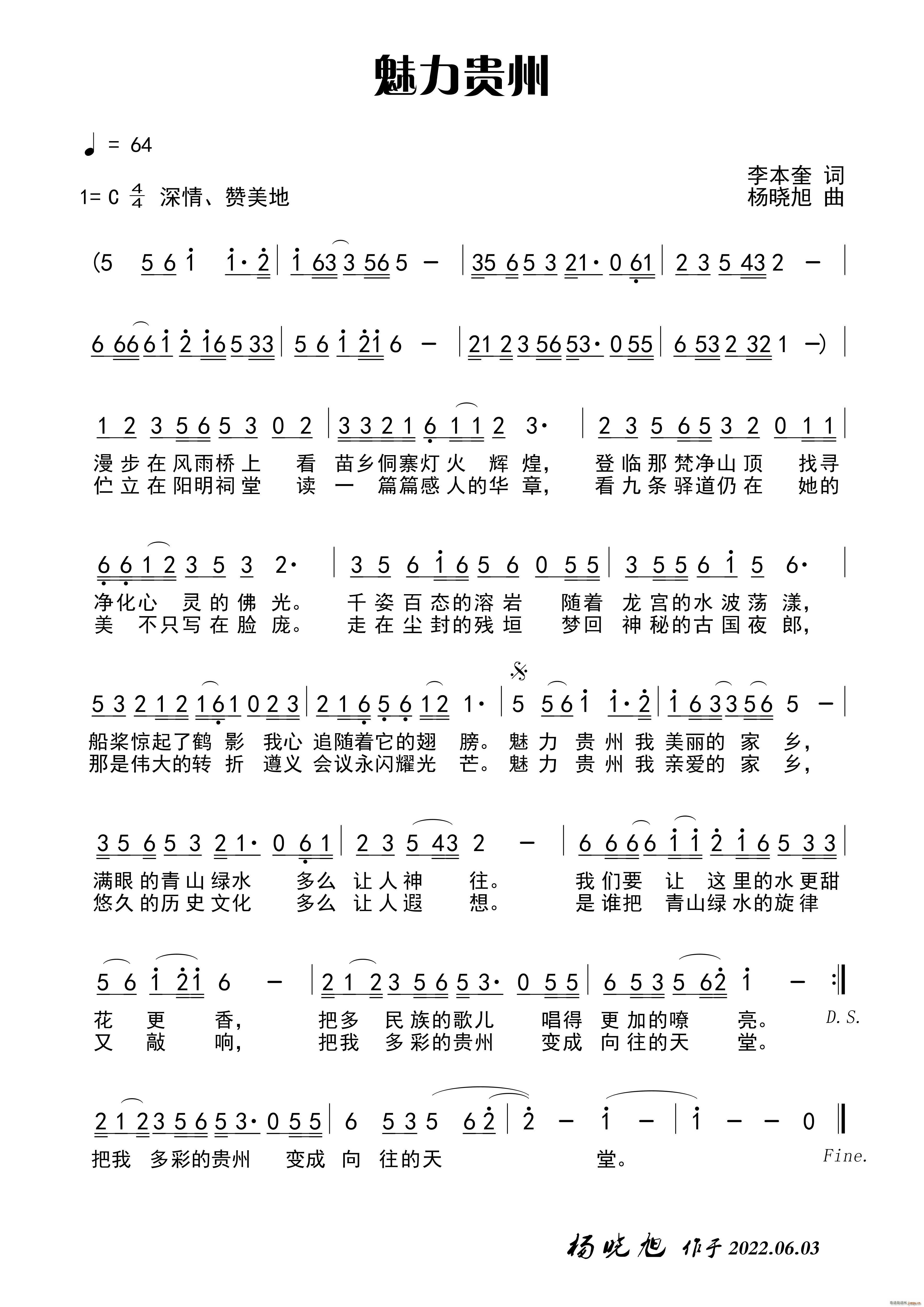 (ָ)1