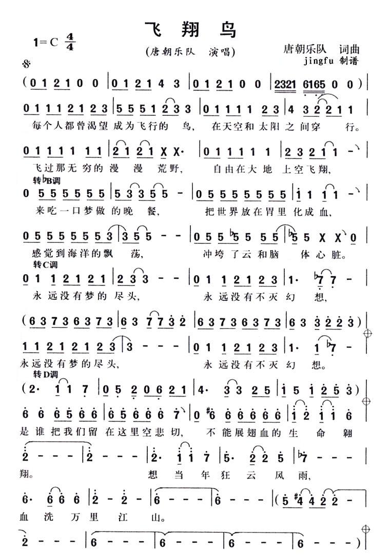 (ָ)1