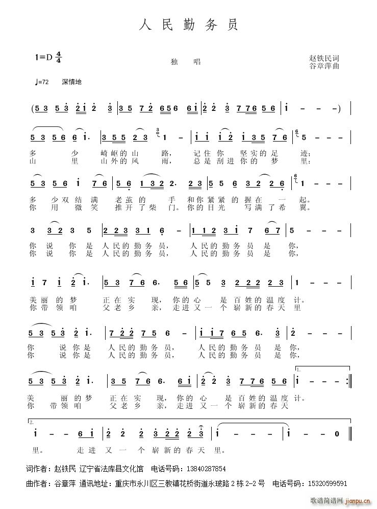 Ա(ָ)1