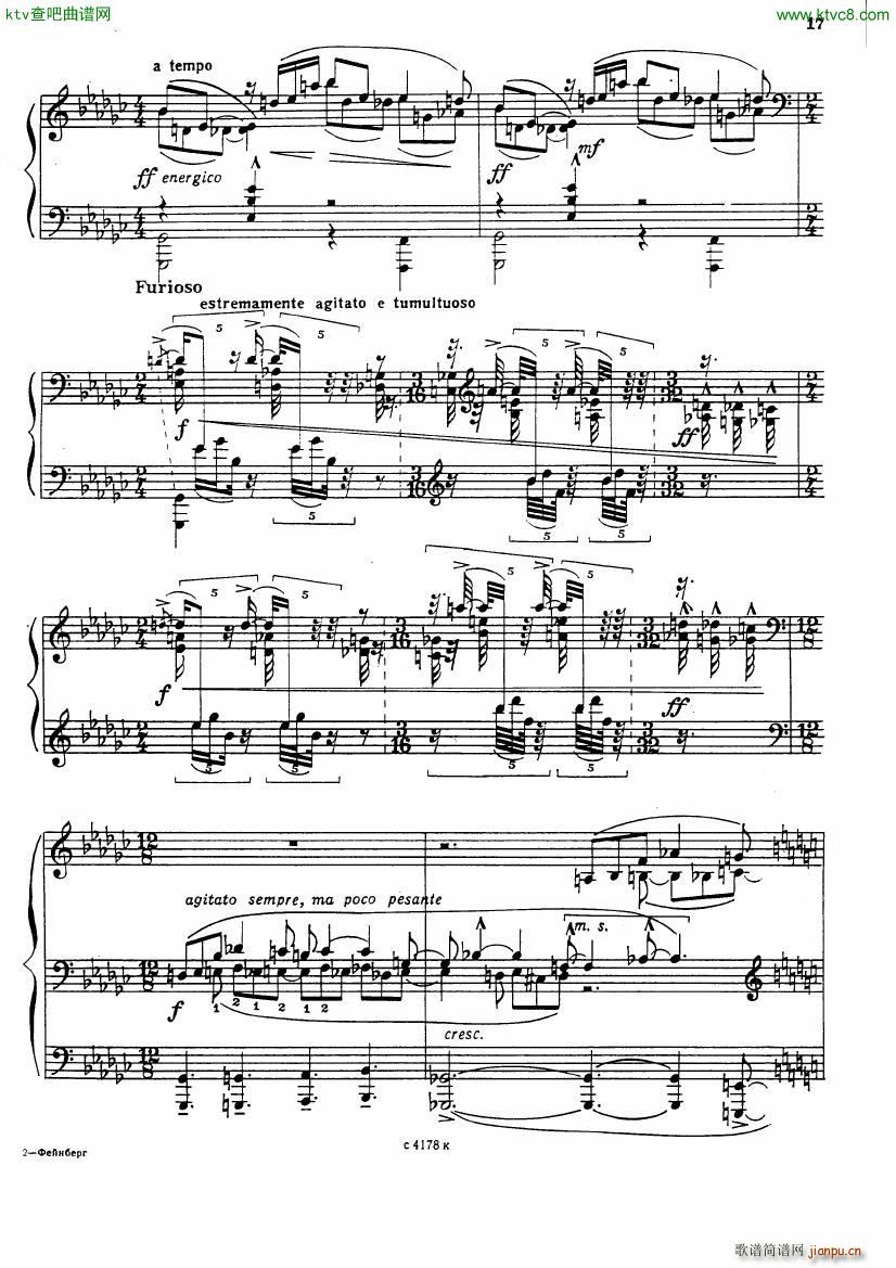 Sonata No 5 Op 10()15