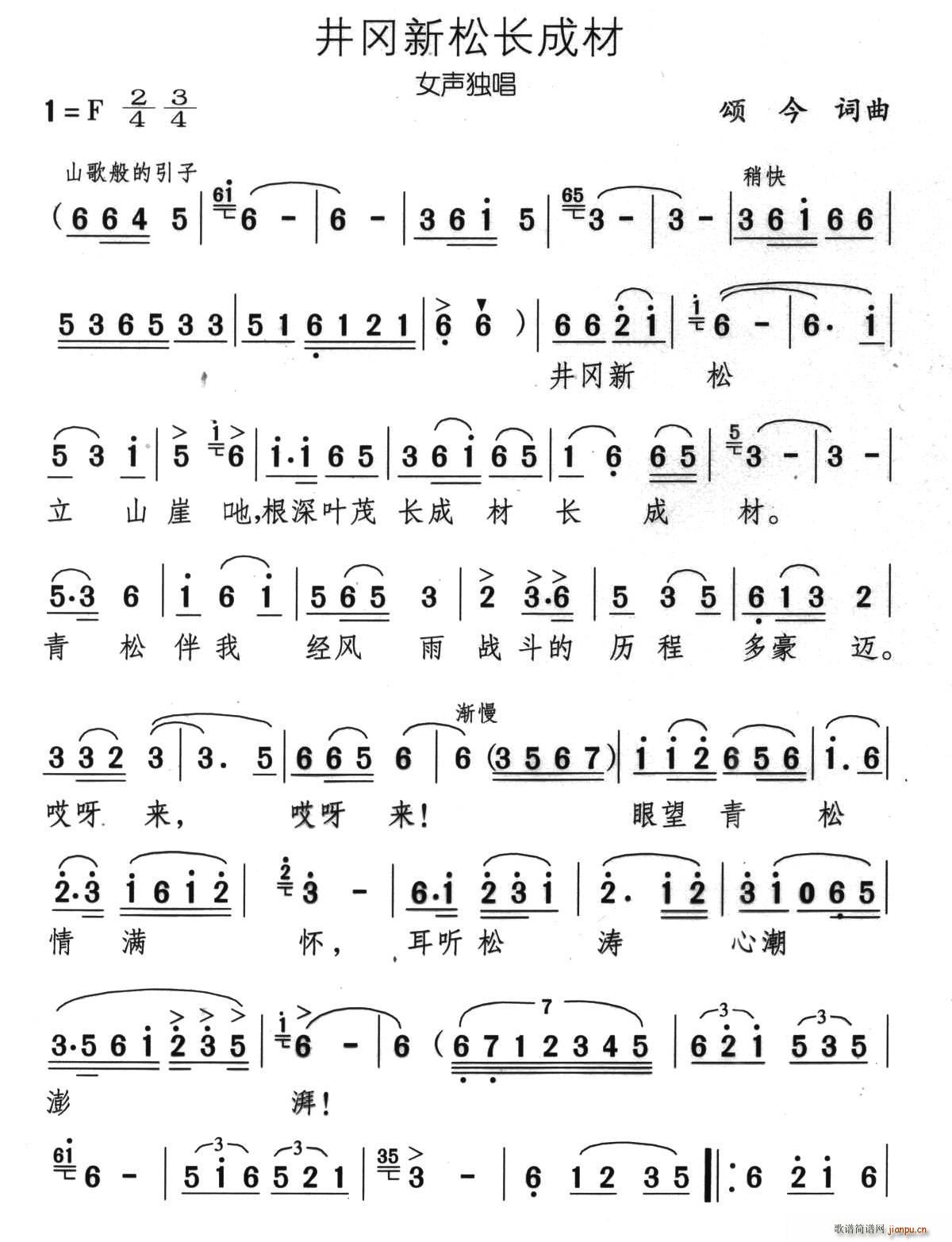 ɳɲ(ָ)1