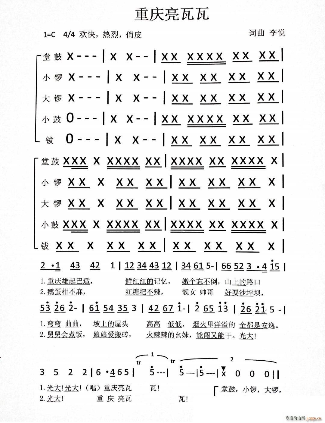 (ָ)1