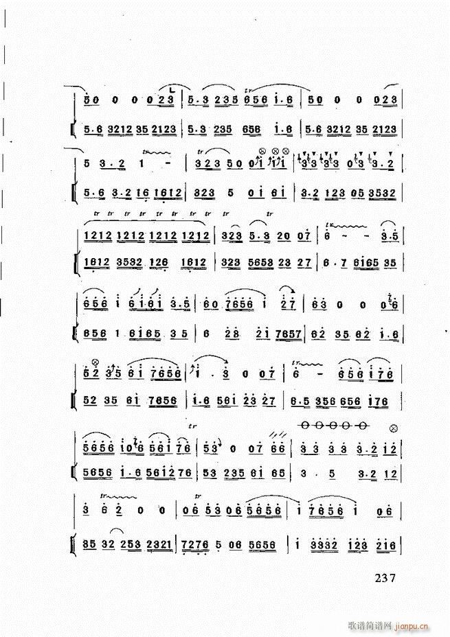 ɽĴ 181 240(ʮּ)57
