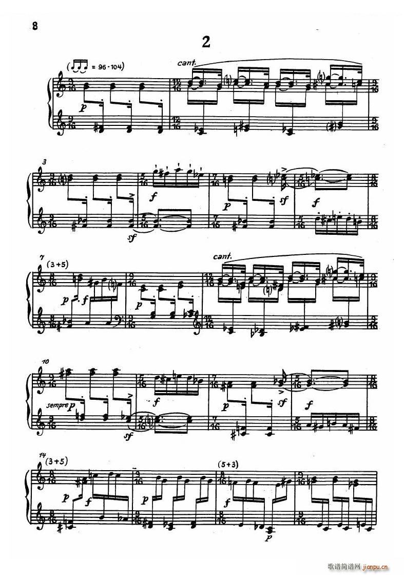 Dessau Sonatina 1955 Sonatina 1955(ʮּ)6