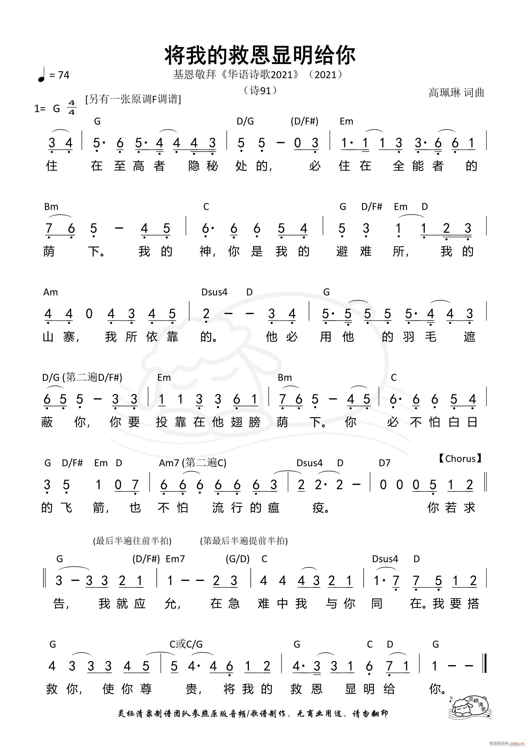 ҵľȶ G 1004(ʮּ)1