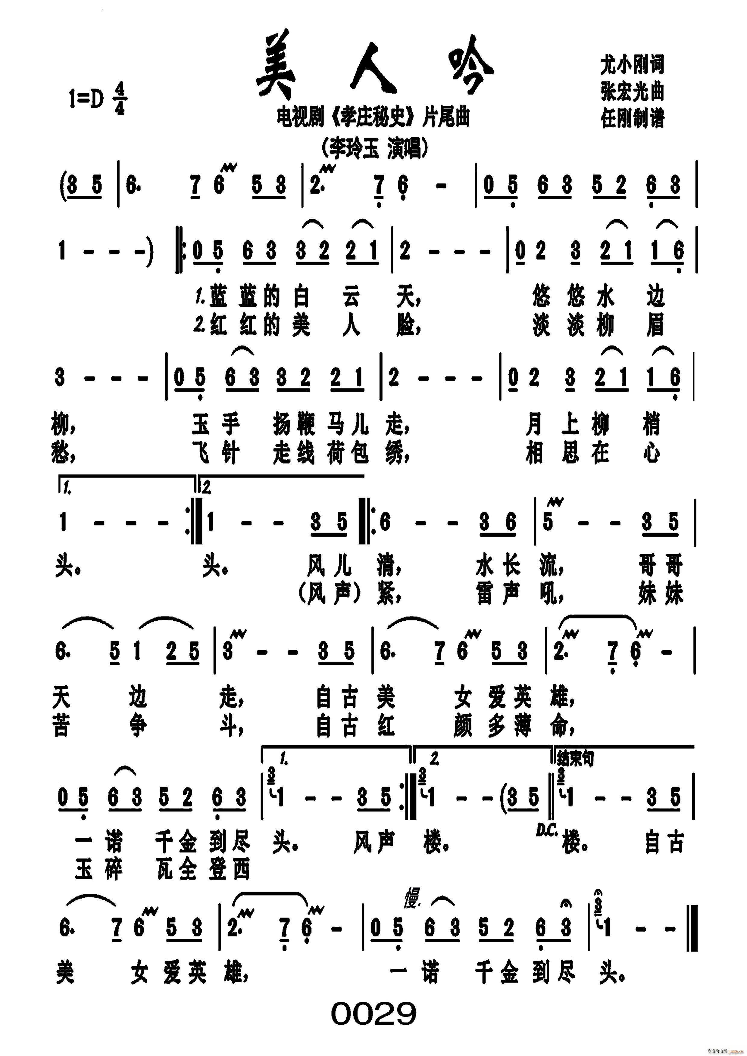  015(ָ)1