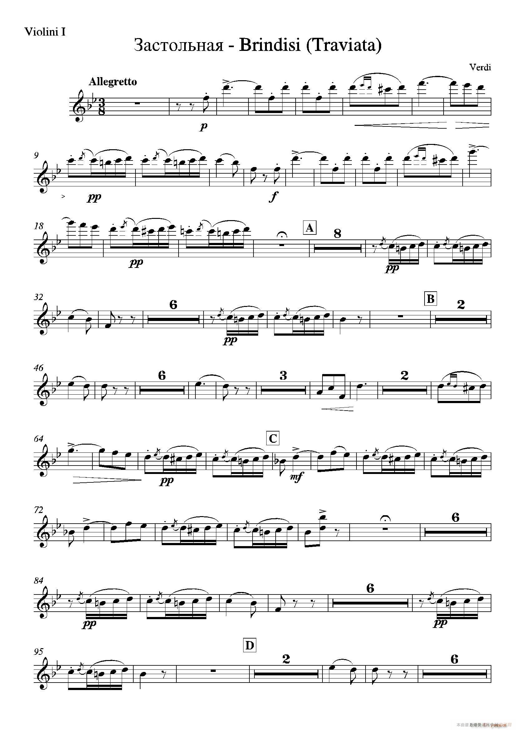 Brindisi La Traviata ֶ(ʮּ)27