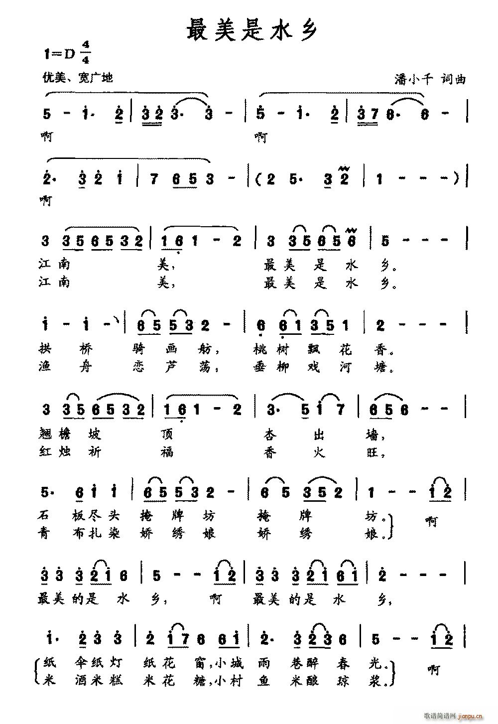 ˮ(ָ)1