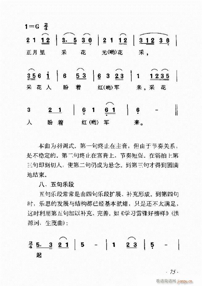 ʮ61 135(ʮּ)15