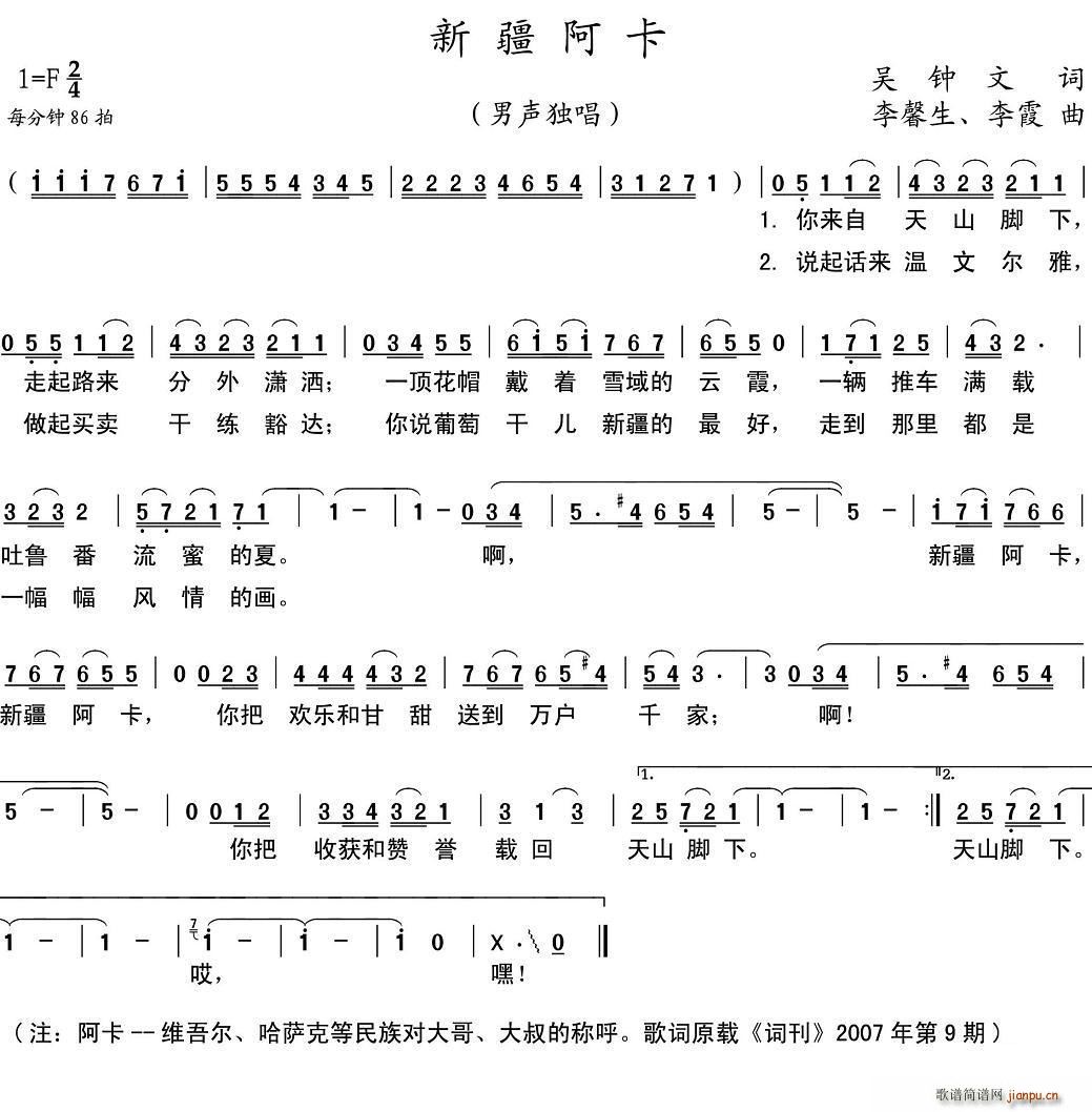 ½(ָ)1