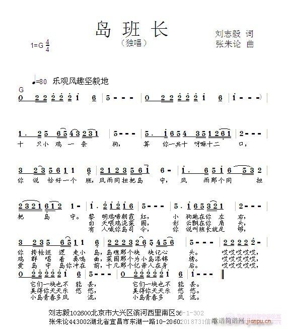 ೤(ָ)1