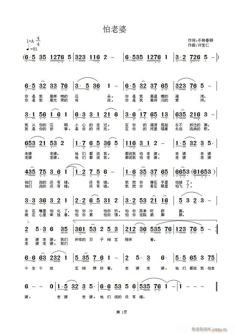 (ָ)1