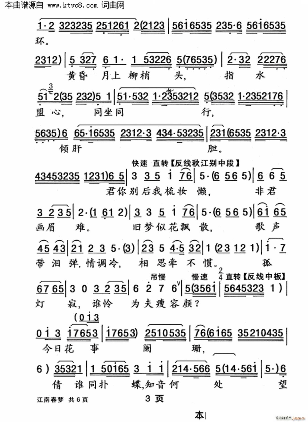 ϴ(ָ)3