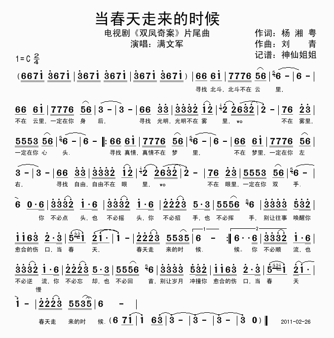 ʱ(ָ)1