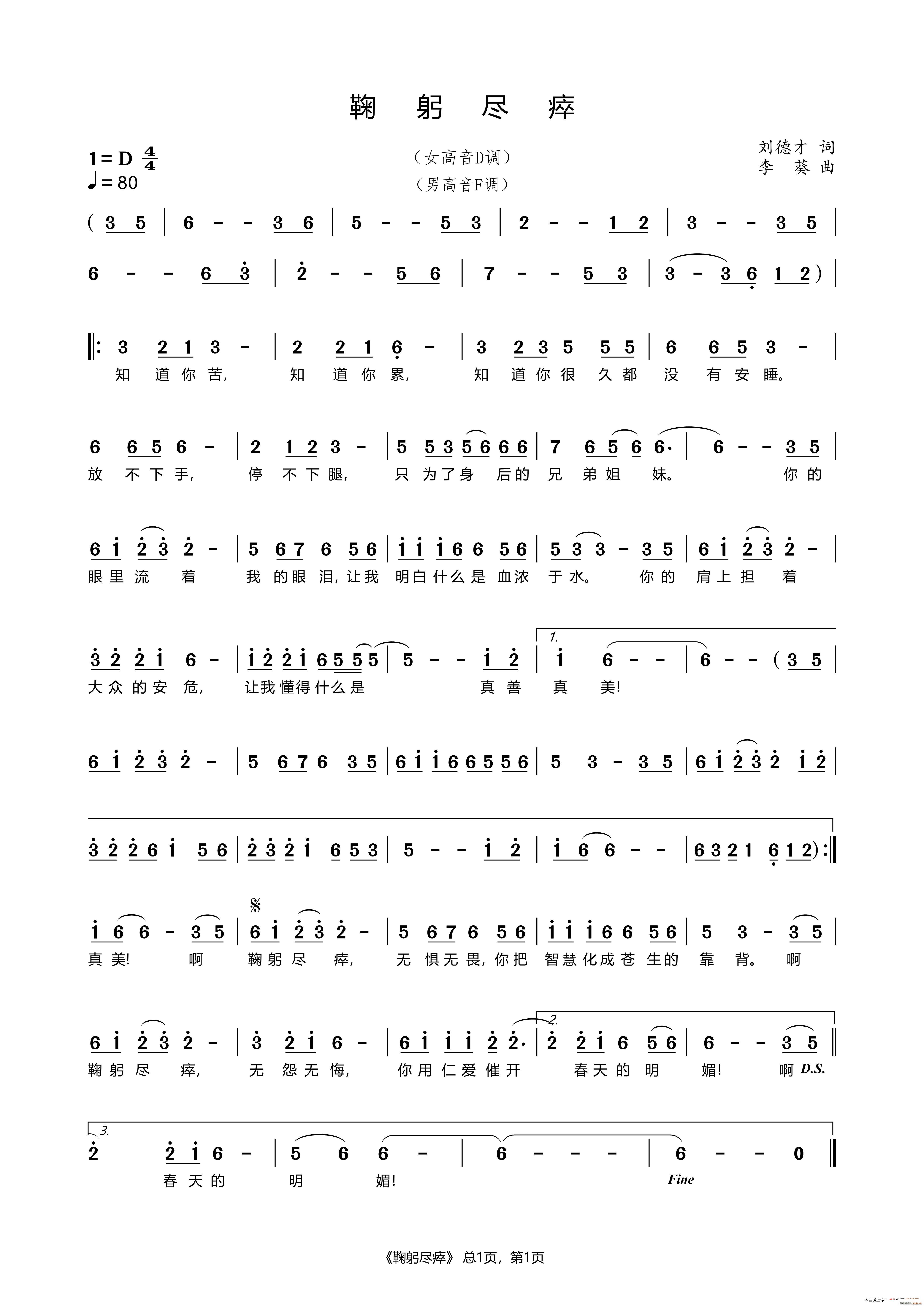 Ϲ ׸սϵİʹ(ʮּ)1