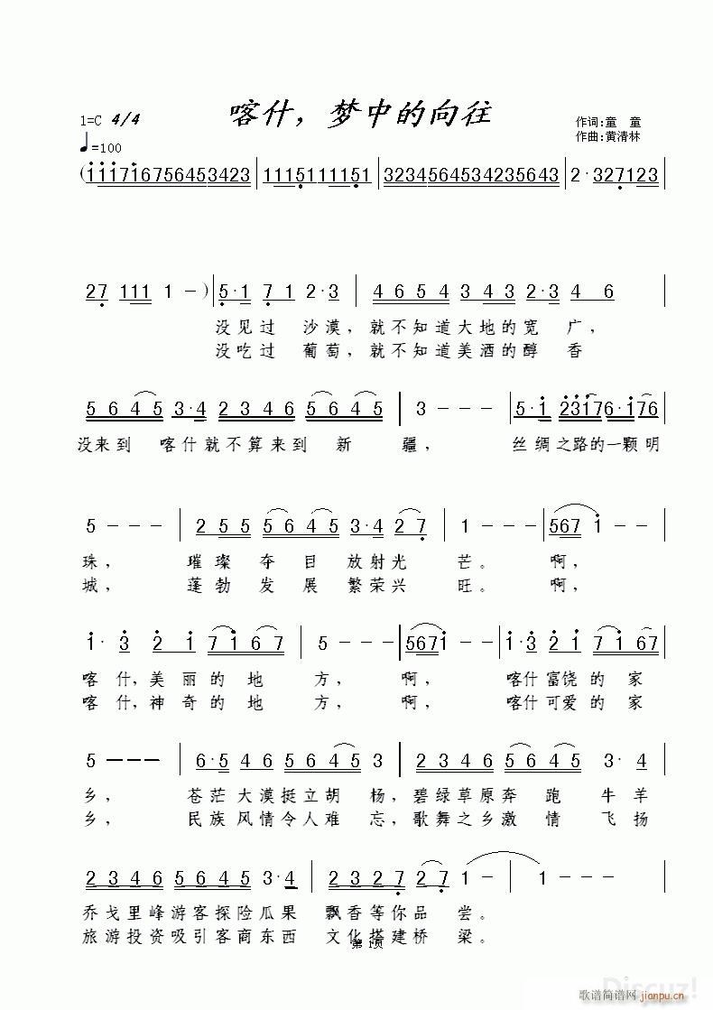 ʲе(ָ)1