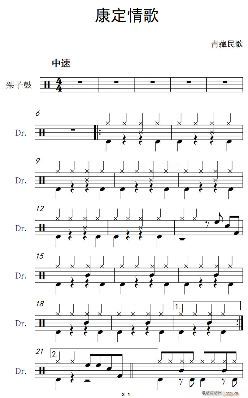  (ָ)1
