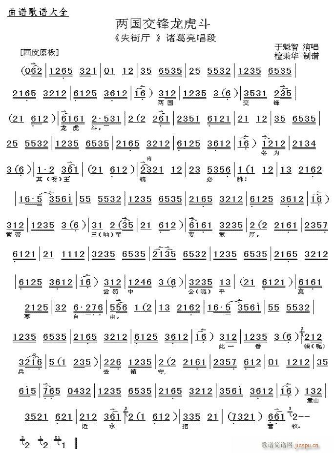 -()1