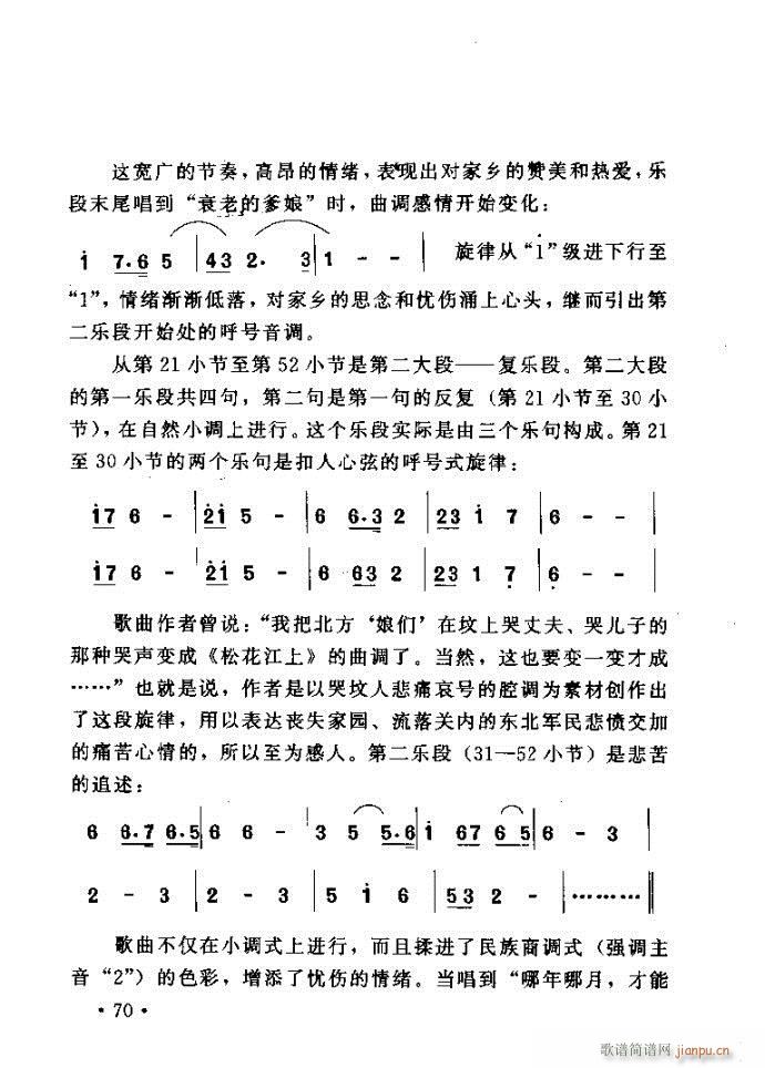 ׸質 ļ뷽41 80(ʮּ)30