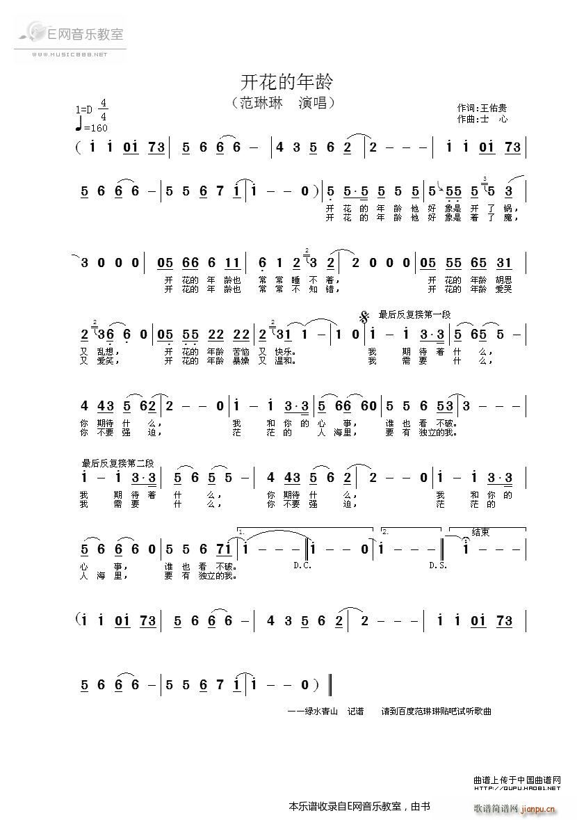  (ָ)1