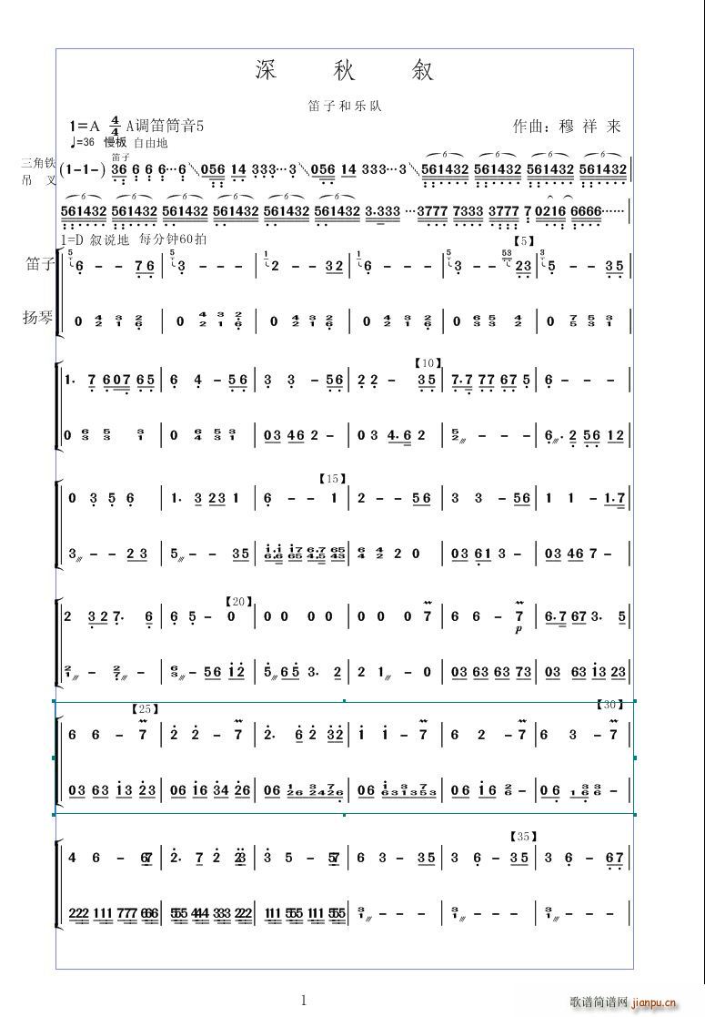  ְ ()16