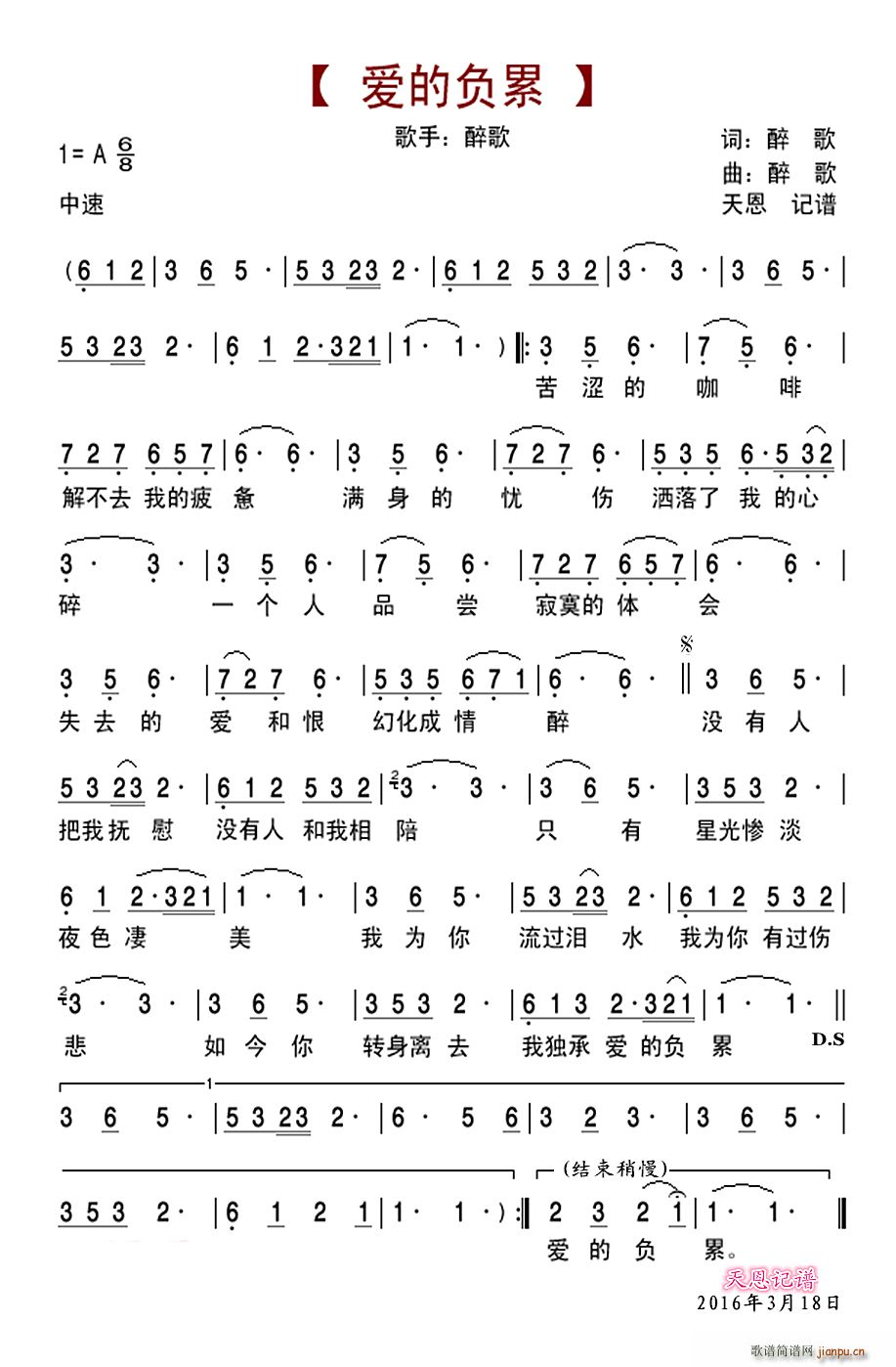 ĸ(ָ)1