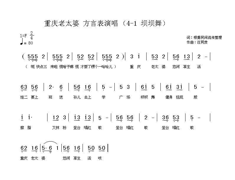 ̫(ָ)1