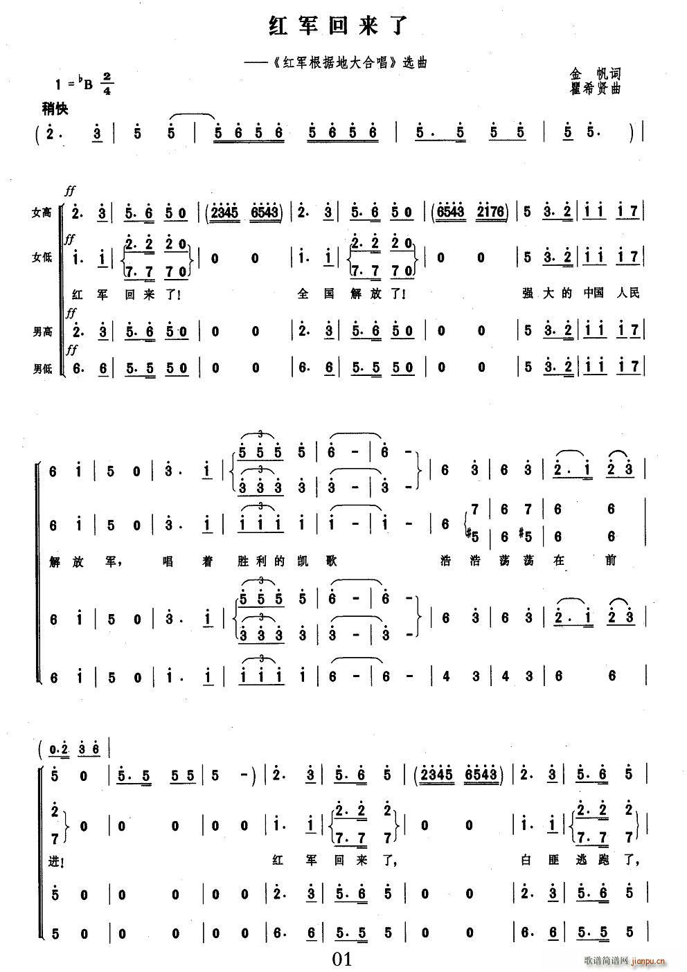 (ָ)1