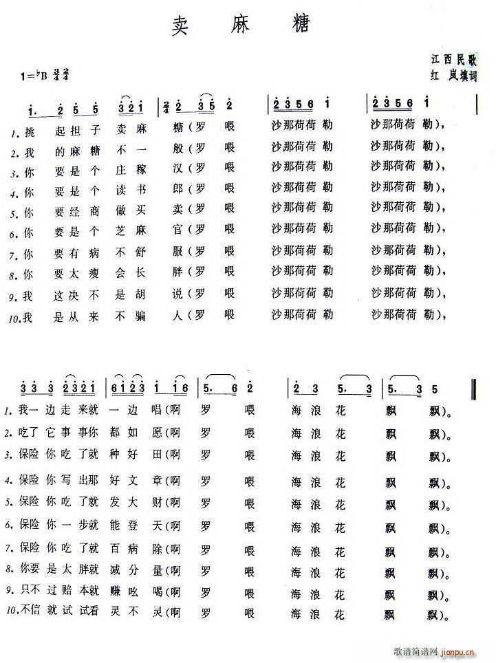 (ָ)1