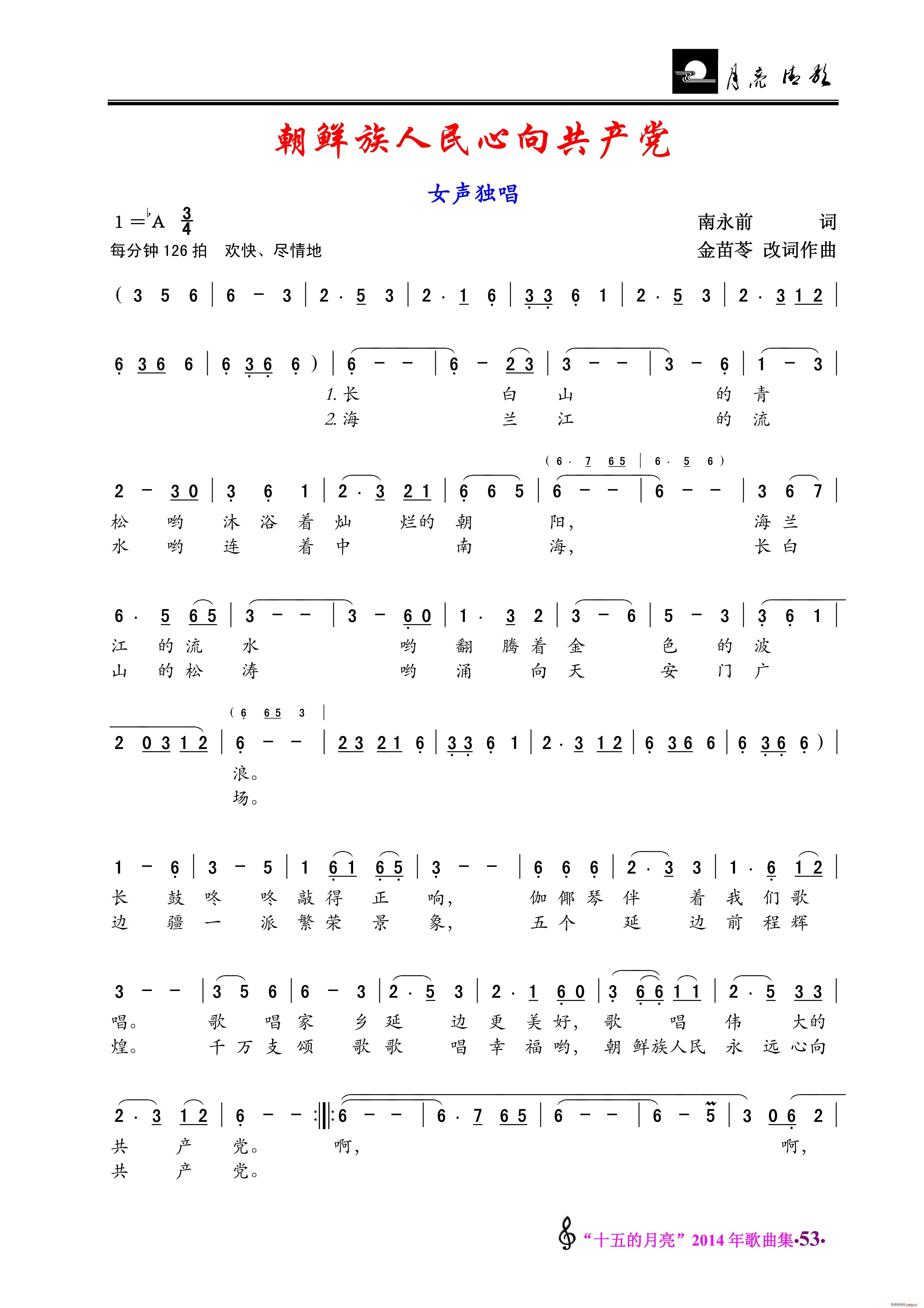 򹲲 (ʮּ)1