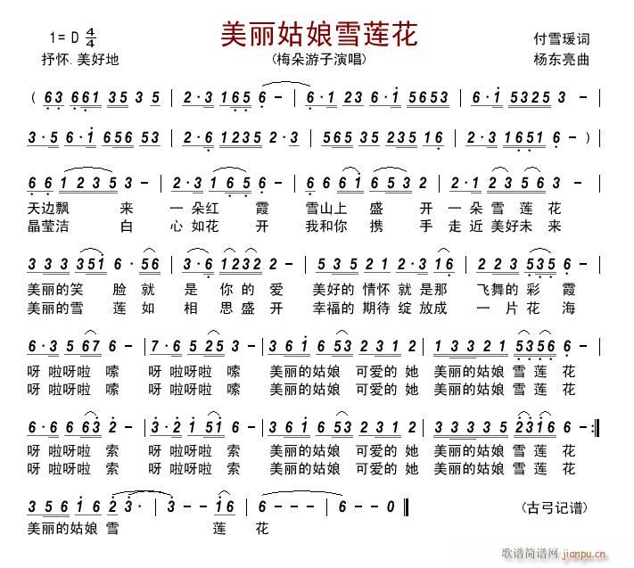 ѩ(ָ)1
