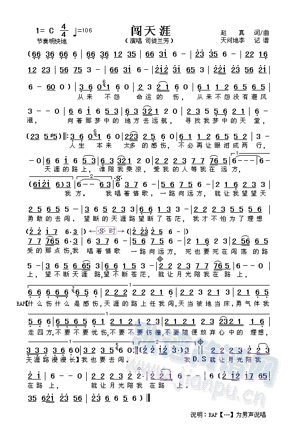 (ָ)1