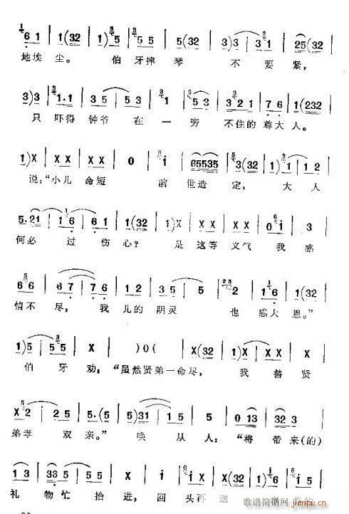 ˤ(ָ)13