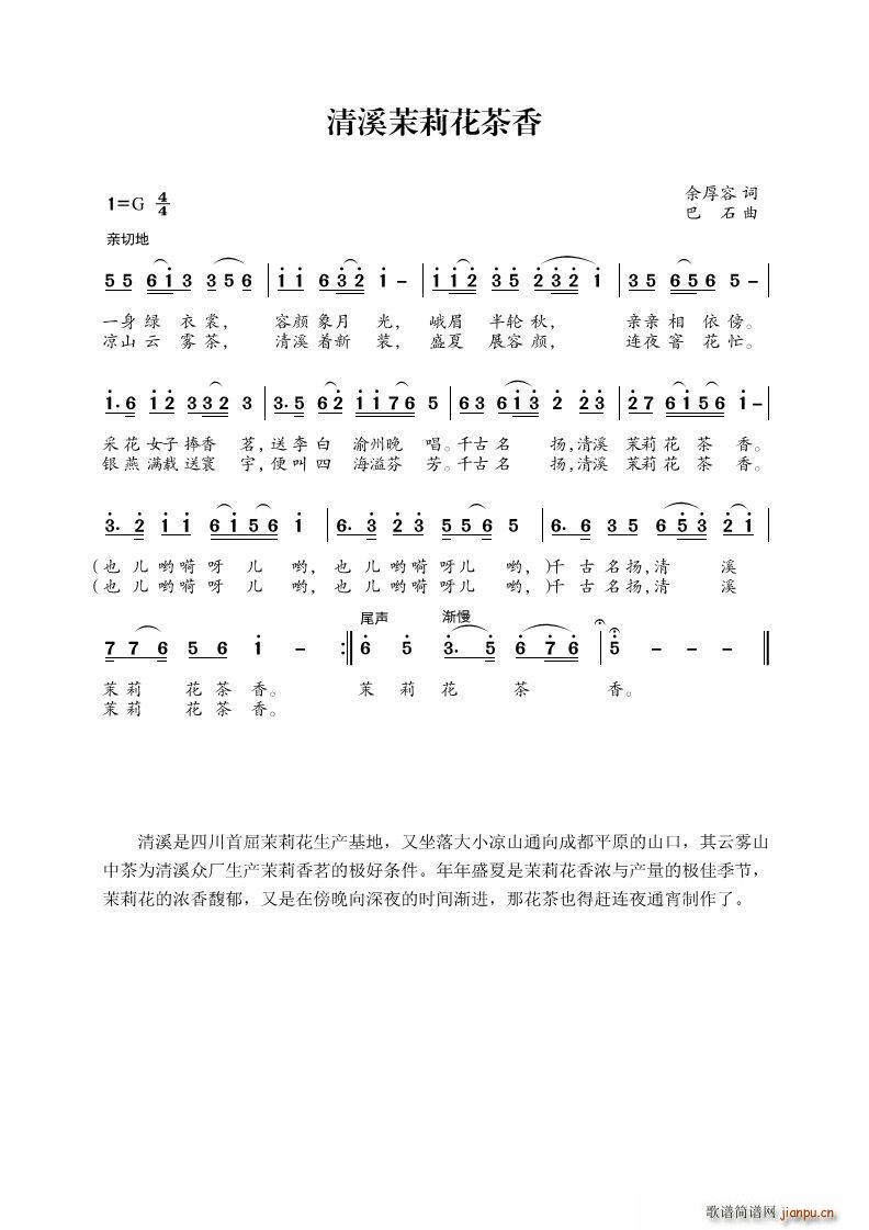 Ϫ򻨲(ָ)1