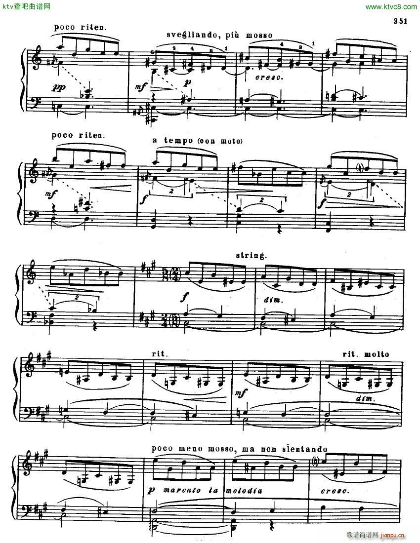 Anatoly Alexandrov Opus 90 Sonata no 13()13