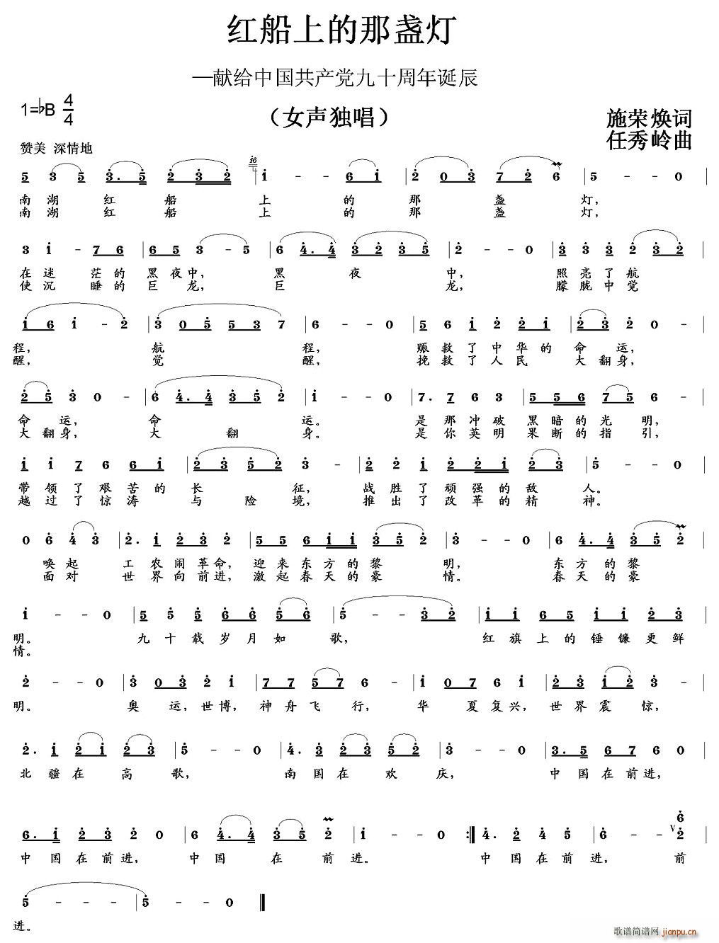 촬ϵյ(ָ)1
