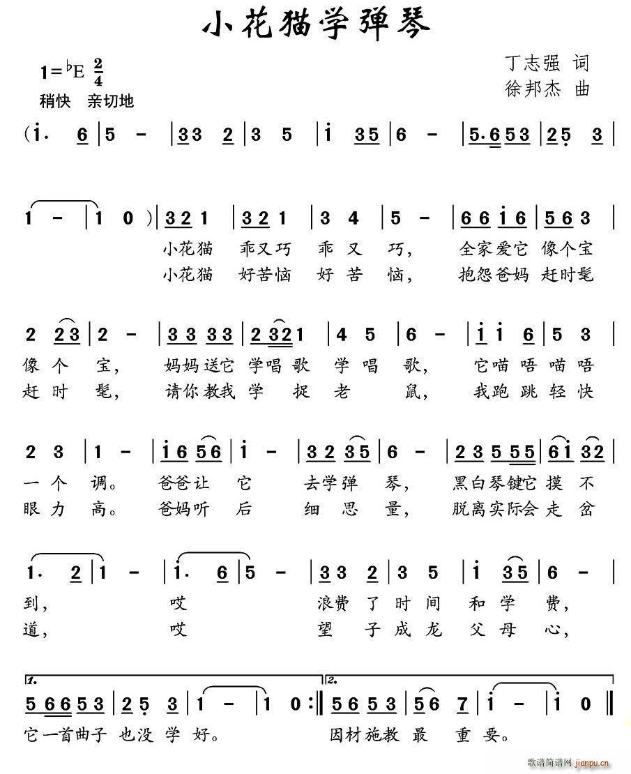 Сèѧ(ָ)1