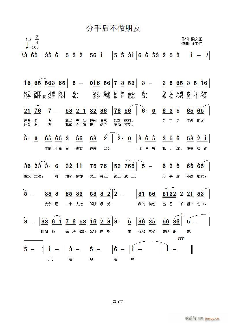 ֺ(ָ)1